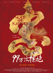 日韩在线影院