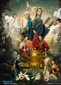 国产亚洲精品久久精品6